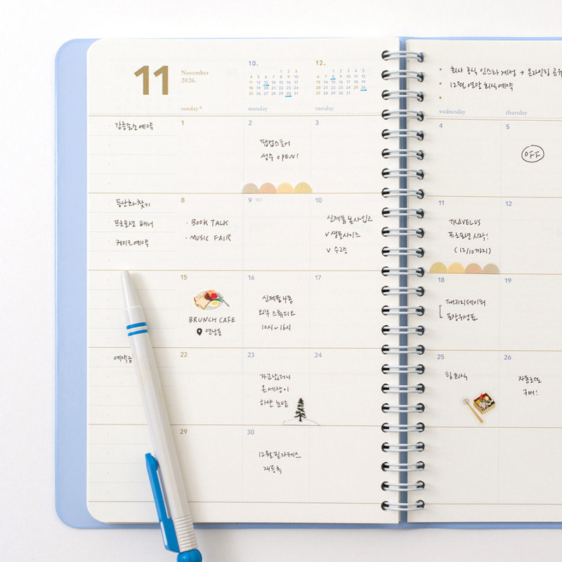 Monthly Plan - Byfulldesign 2026 Notable Memory Twin-Wire Dated Weekly Planner Monthly Plan - Byfulldesign 2026 Notable Memory Twin-Wire Dated Weekly Planner