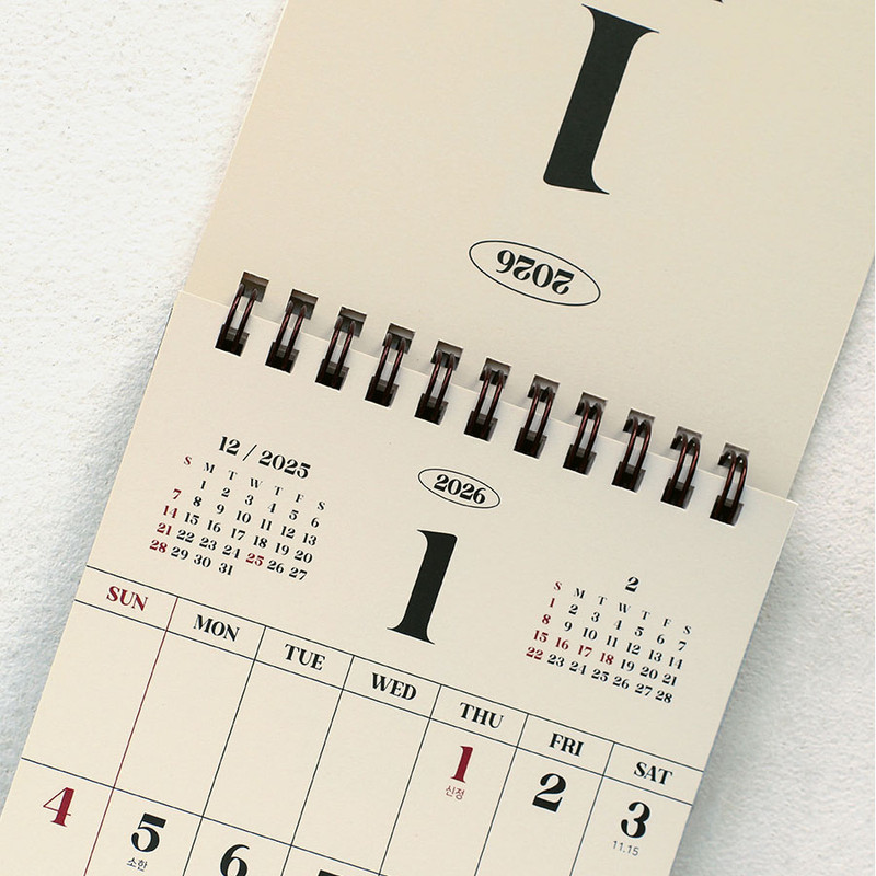 Wire-binding - Paperian 2026 Remind Monthly Desk Calendar