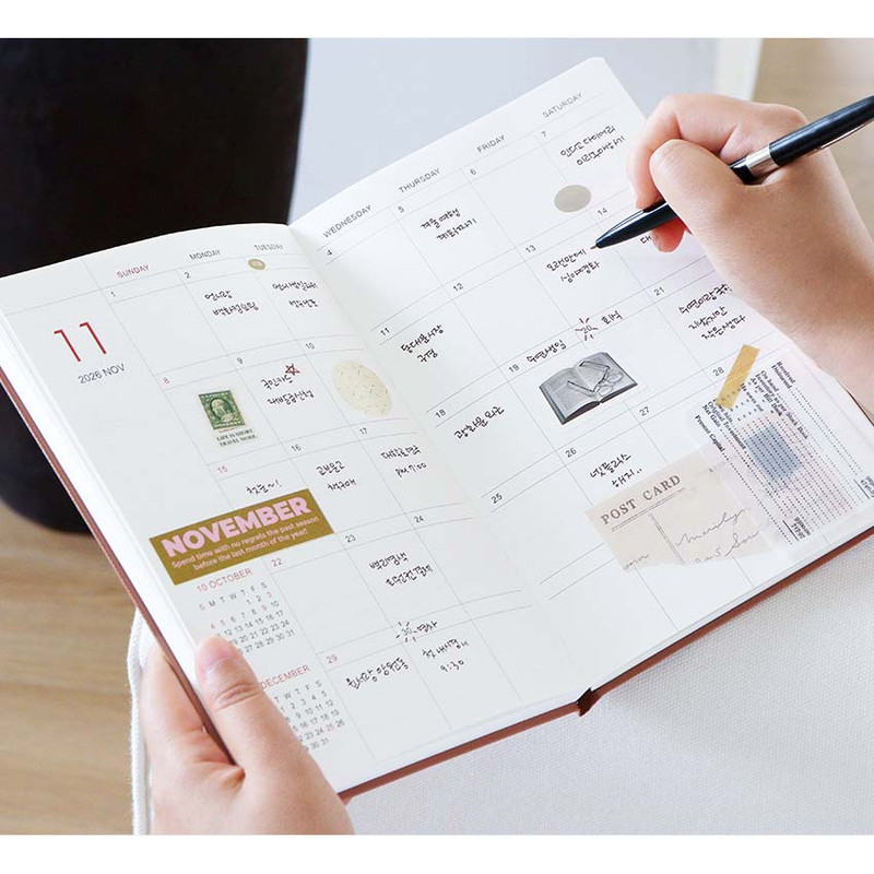 Monthly Plan - Indigo 2026 Prism A5 Dated Weekly Planner