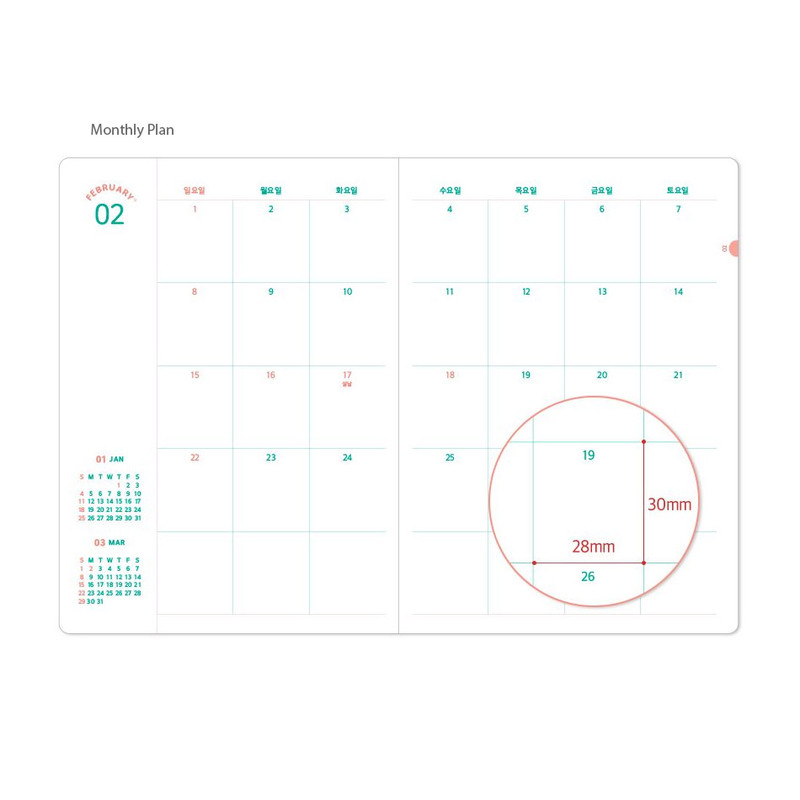 Monthly Plan - Indigo 2026 The Temperature Of The Day B6 Band Dated Weekly Diary