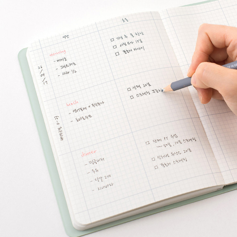 Grid Note - Byfulldesign 2026 Notable Memory Small Dated Weekly Planner