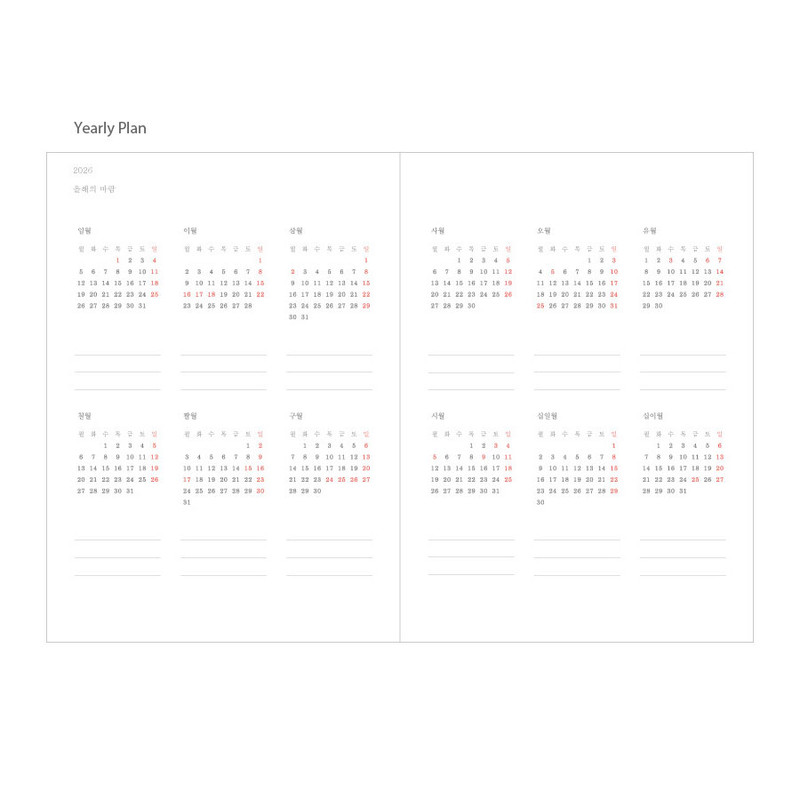 Yearly Plan - O-Check 2026 My Four Seasons A5 Dated Weekly Diary Planner