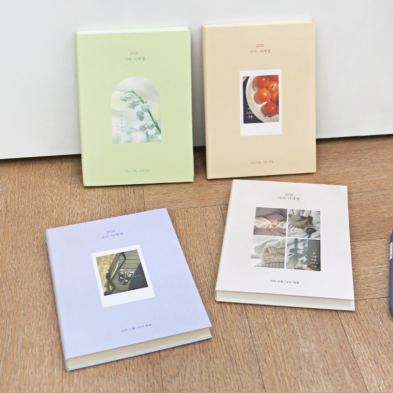 O-Check 2026 My Four Seasons A5 Dated Weekly Diary Planner