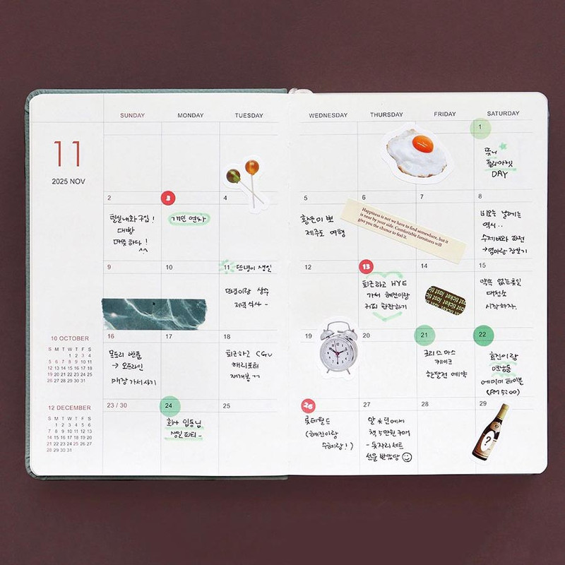 Monthly plan - Indigo 2025 Prism Leather B6 Dated Daily Diary Monthly plan - Indigo 2025 Prism Leather B6 Dated Daily Diary