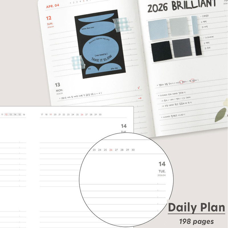 Daily Plan - Iconic 2026 Brilliant Dated Daily Planner