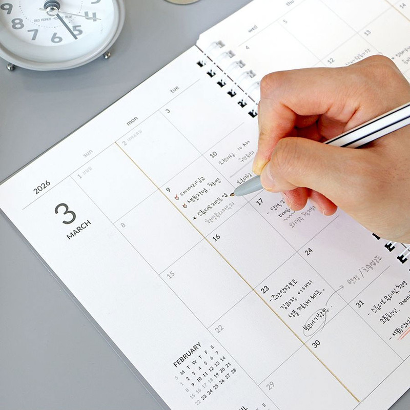 Monthly Plan - Indigo 2026 Gibon A5 Dated Monthly Planner Monthly Plan - Indigo 2026 Gibon A5 Dated Monthly Planner