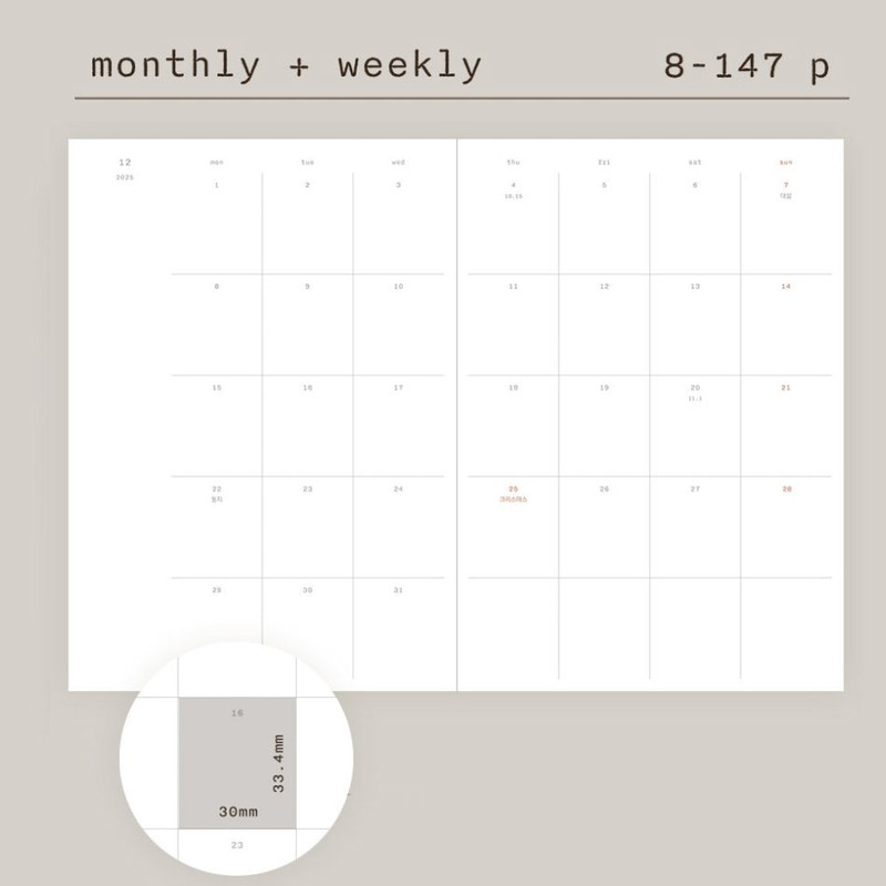 Monthly Plan - Dash and Dot 2026 Ordinary Orbit Dated Weekly Diary