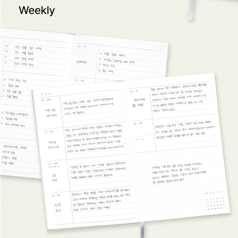 Weekly plan - Dash and Dot 2025 Work And Week Large Dated Weekly Planner