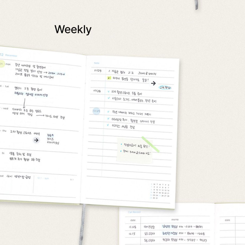 Weekly plan - Dash and Dot 2025 Work And Week Small Dated Weekly Planner