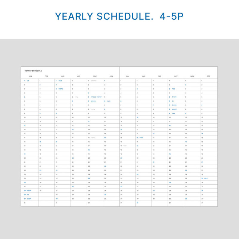Yearly Scheduler - Dash and Dot 2025 Work And Week Project Dated Weekly Planner Yearly Scheduler - Dash and Dot 2025 Work And Week Project Dated Weekly Planner