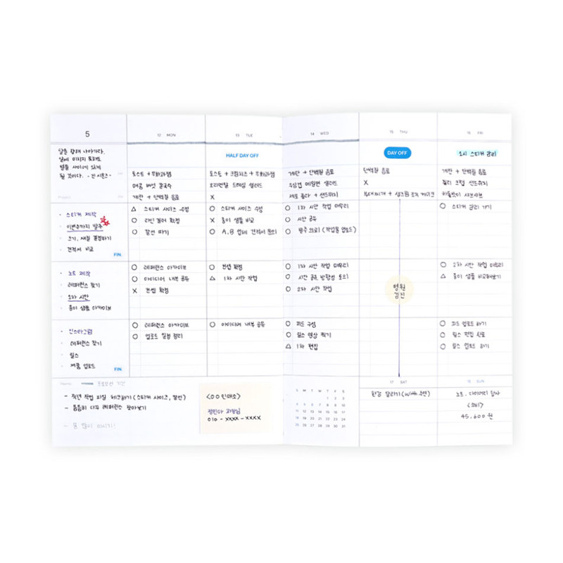 Weekly Plan - Dash and Dot 2025 Work And Week Project Dated Weekly Planner Weekly Plan - Dash and Dot 2025 Work And Week Project Dated Weekly Planner