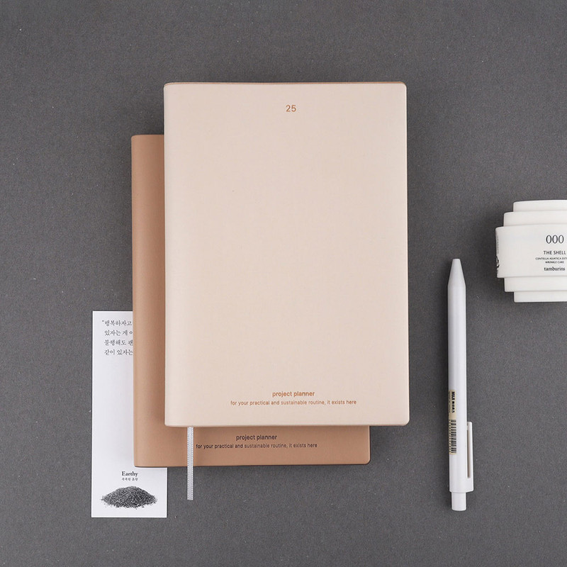 Soft Vanilla - Dash and Dot 2025 Work And Week Project Dated Weekly Planner Soft Vanilla - Dash and Dot 2025 Work And Week Project Dated Weekly Planner