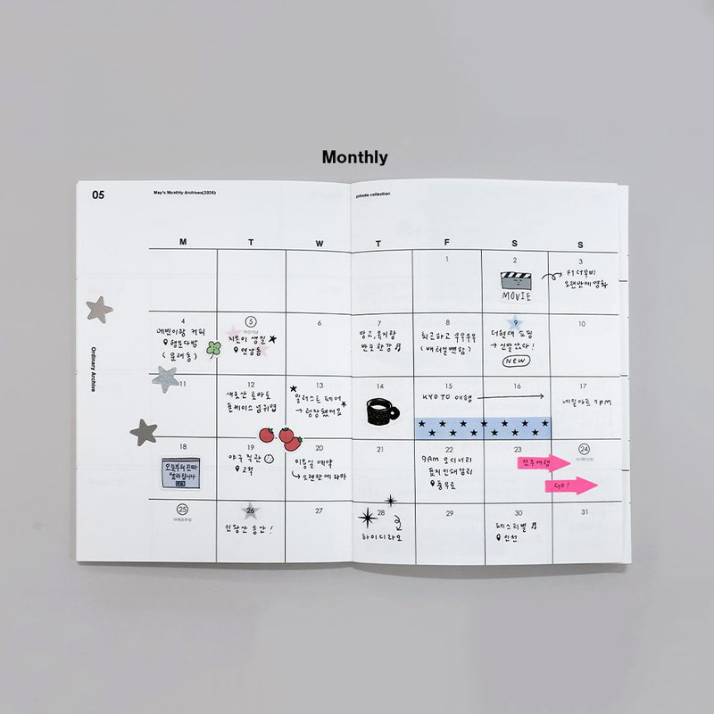 Monthly Plan - Be On D 2026 Ordinary Archive Dated Weekly Planner