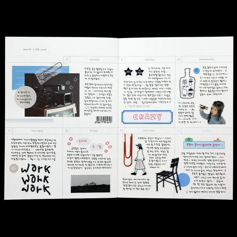 Weekly Plan - Be On D 2026 Opening Sequence Dated Weekly Planner Weekly Plan - Be On D 2026 Opening Sequence Dated Weekly Planner