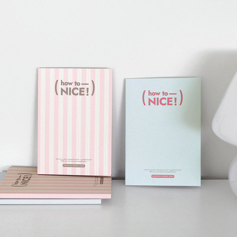 Be On D 2026 How To Nice Dated Monthly Planner Be On D 2026 How To Nice Dated Monthly Planner