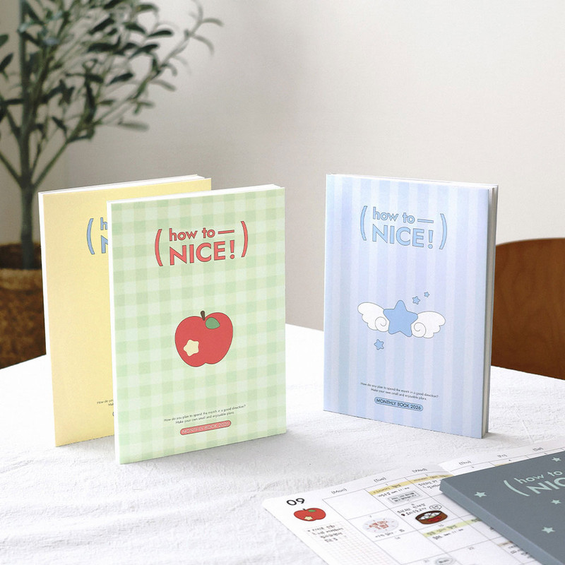 Be On D 2026 How To Nice Dated Monthly Planner Be On D 2026 How To Nice Dated Monthly Planner