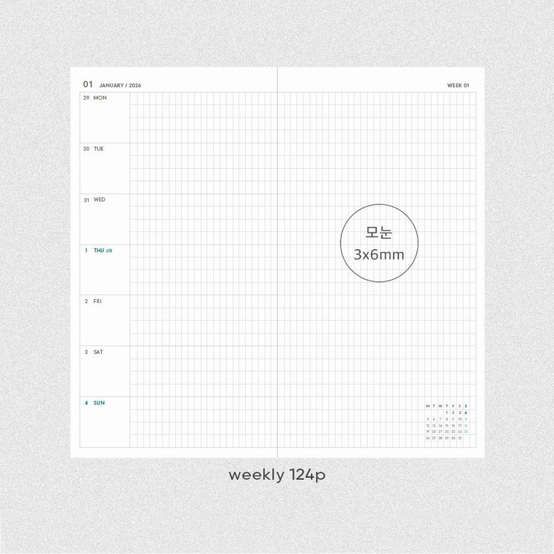 Weekly Plan - Be On D 2026 Plan Zip Dated Weekly Scheduler Weekly Plan - Be On D 2026 Plan Zip Dated Weekly Scheduler