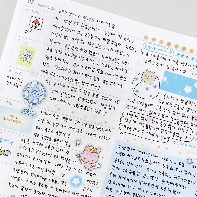 Weekly Plan - Be On D 2026 Plan Zip Dated Weekly Scheduler Weekly Plan - Be On D 2026 Plan Zip Dated Weekly Scheduler