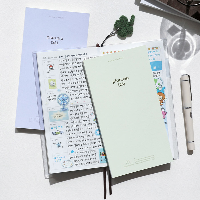 Be On D 2026 Plan Zip Dated Weekly Scheduler Be On D 2026 Plan Zip Dated Weekly Scheduler