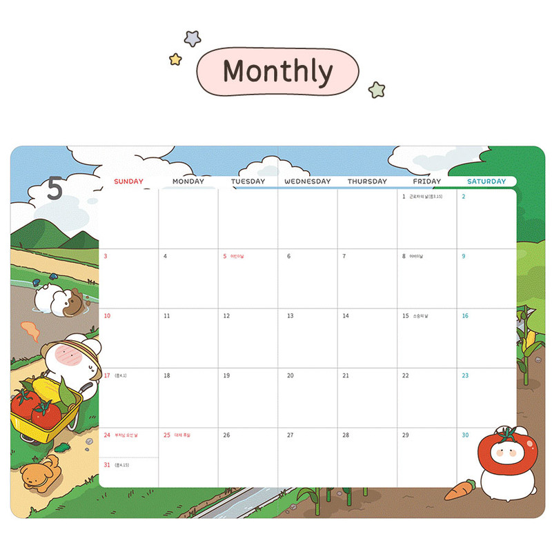 Monthly - PLEPLE 2026 Bonny Dated Weekly Diary Monthly - PLEPLE 2026 Bonny Dated Weekly Diary