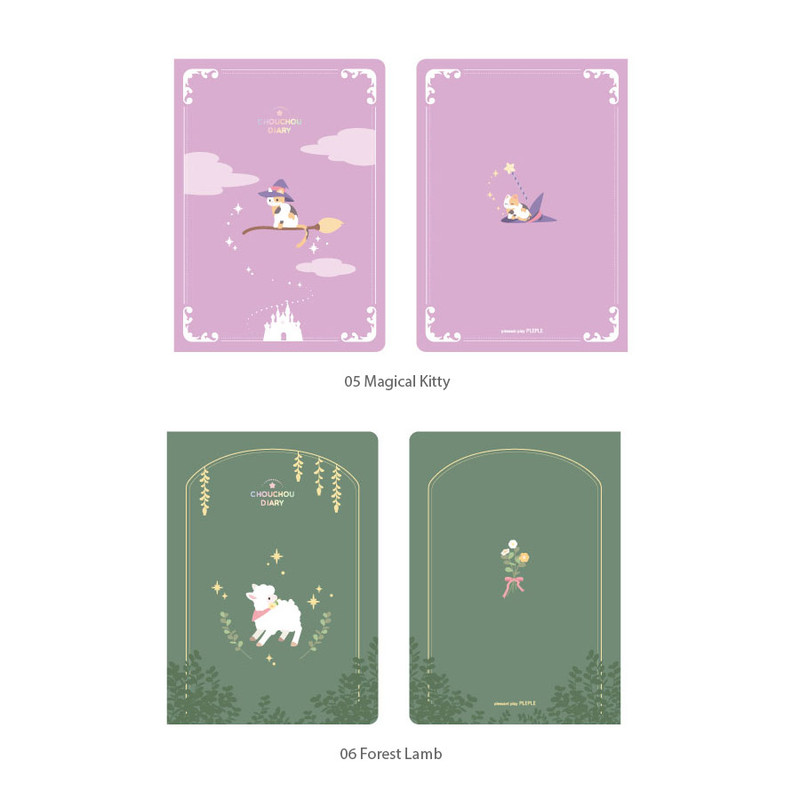 Option - PLEPLE 2026 Chou Chou Dated Weekly Diary