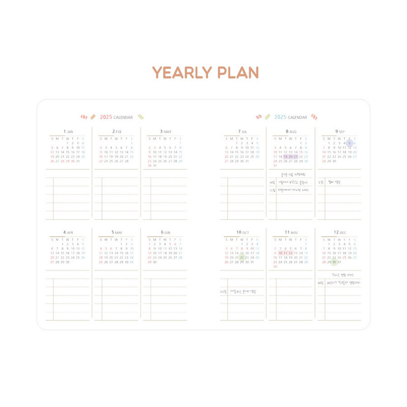 Calendar - PLEPLE 2026 Chou Chou Dated Weekly Diary
