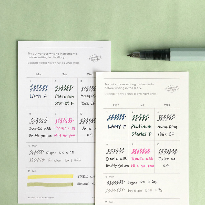 Test paper included - Iconic 2026 Solitude Dated Weekly Planner Diary Test paper included - Iconic 2026 Solitude Dated Weekly Planner Diary