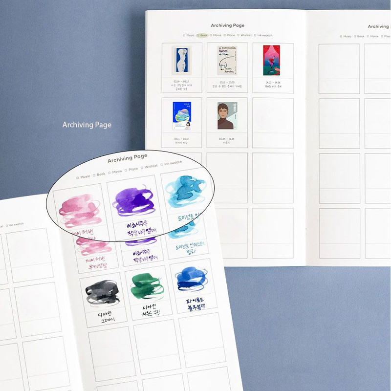 Archiving Page - Iconic 2026 Solitude Dated Weekly Planner Diary Archiving Page - Iconic 2026 Solitude Dated Weekly Planner Diary