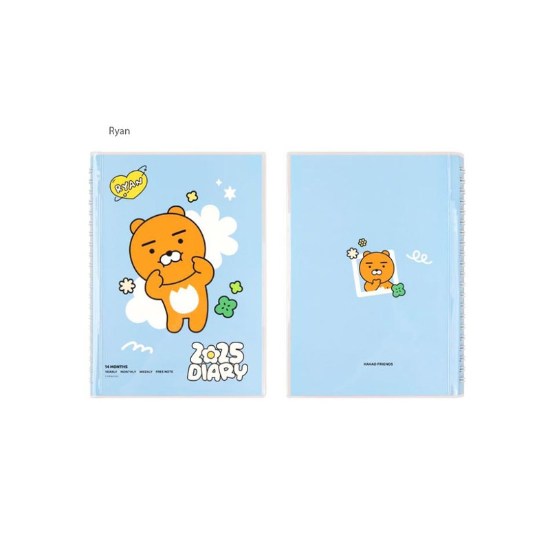 Ryan - Kakao Friends 2025 Say Cheese Wire Bound Dated Weekly Planner