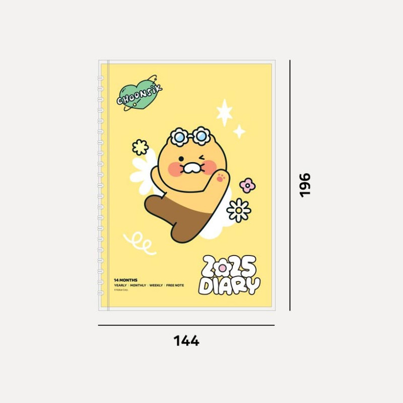 Size - Kakao Friends 2025 Say Cheese Wire Bound Dated Weekly Planner