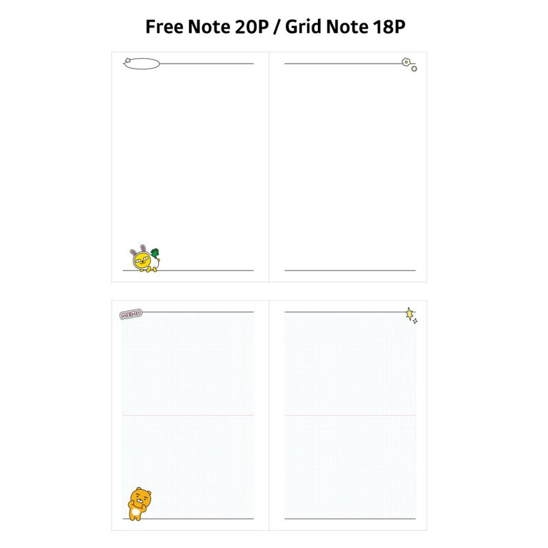 Free note - Kakao Friends 2025 Say Cheese Wire Bound Dated Weekly Planner