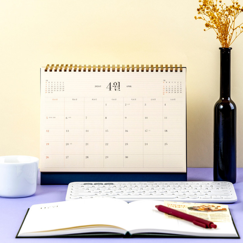 Standing Desk Calendar - Ardium 2026 Daily life B5 Monthly Desk Calendar