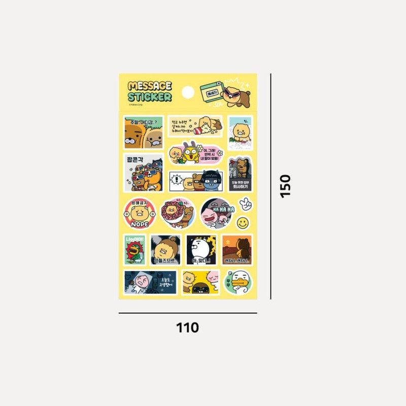Size - Kakao Friends Say Cheese Message Removable Sticker Size - Kakao Friends Say Cheese Message Removable Sticker