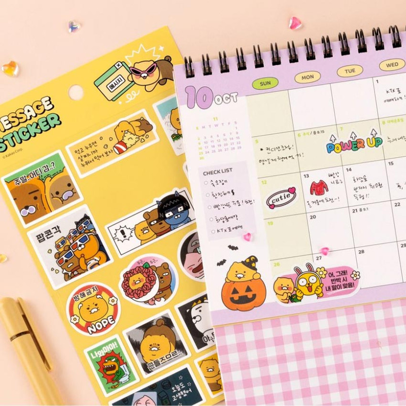 Usage example of Kakao Friends Say Cheese Message Removable Sticker Usage example of Kakao Friends Say Cheese Message Removable Sticker