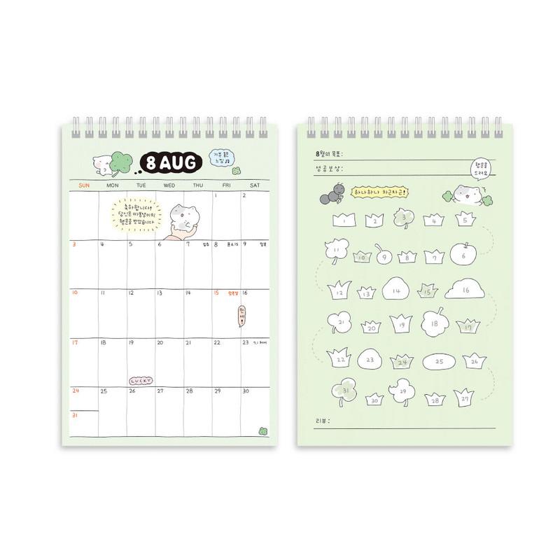 Calendar pages - Iconic 2025 Blah Blah Monthly Checklist Desk Calendar Calendar pages - Iconic 2025 Blah Blah Monthly Checklist Desk Calendar