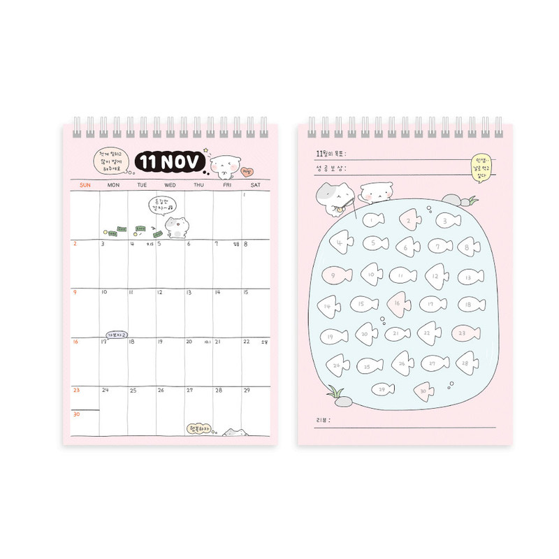 Calendar pages - Iconic 2025 Blah Blah Monthly Checklist Desk Calendar Calendar pages - Iconic 2025 Blah Blah Monthly Checklist Desk Calendar