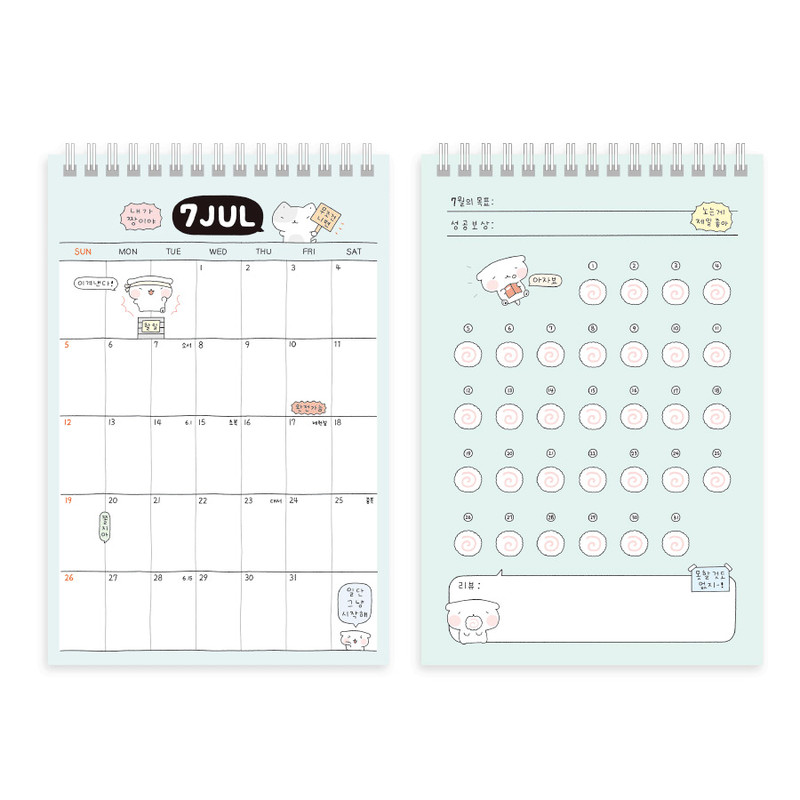 Calendar Pages - Iconic 2026 Blah Blah Monthly Checklist Desk Calendar