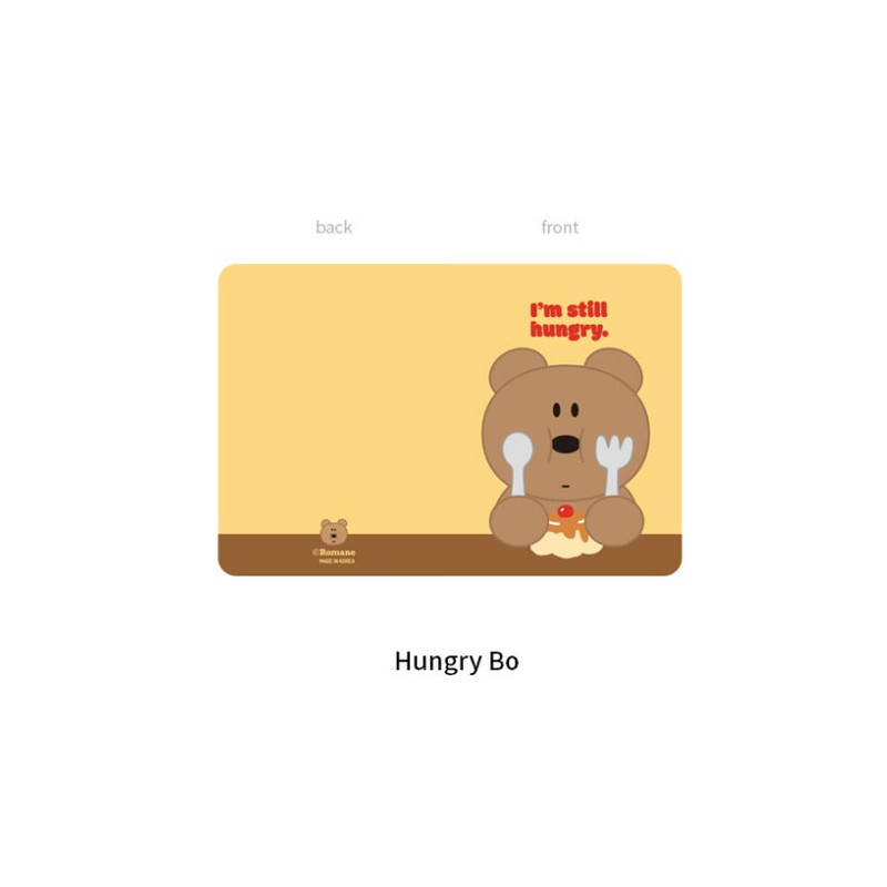 Hungry Bo- f Romane Brunch Brother Passport Cover Ver3