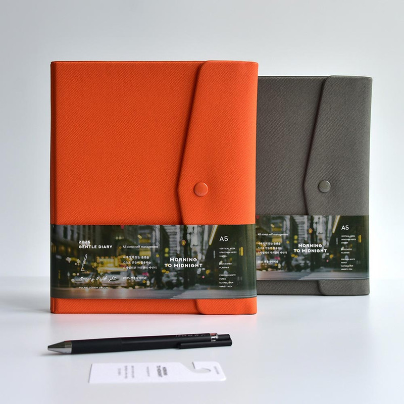 Plepic 2025 Gentle 6-Ring Dated Weekly Planner