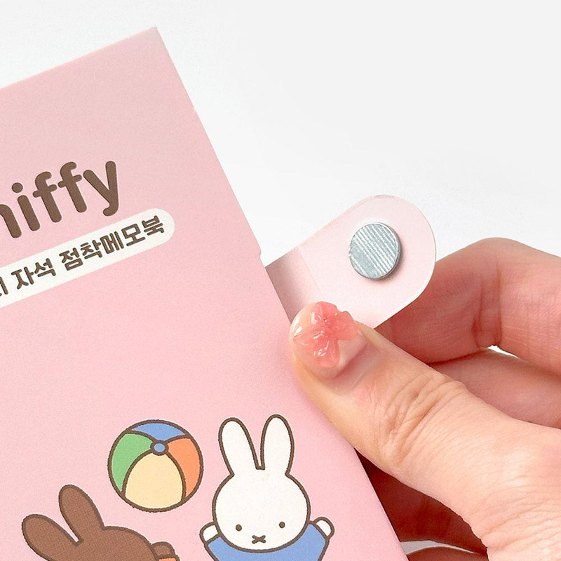 Usage example of Miffy Magnet Book Sticky Notepad Usage example of Miffy Magnet Book Sticky Notepad