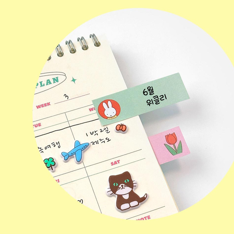 Usage example of Miffy Magnet Book Sticky Notepad Usage example of Miffy Magnet Book Sticky Notepad
