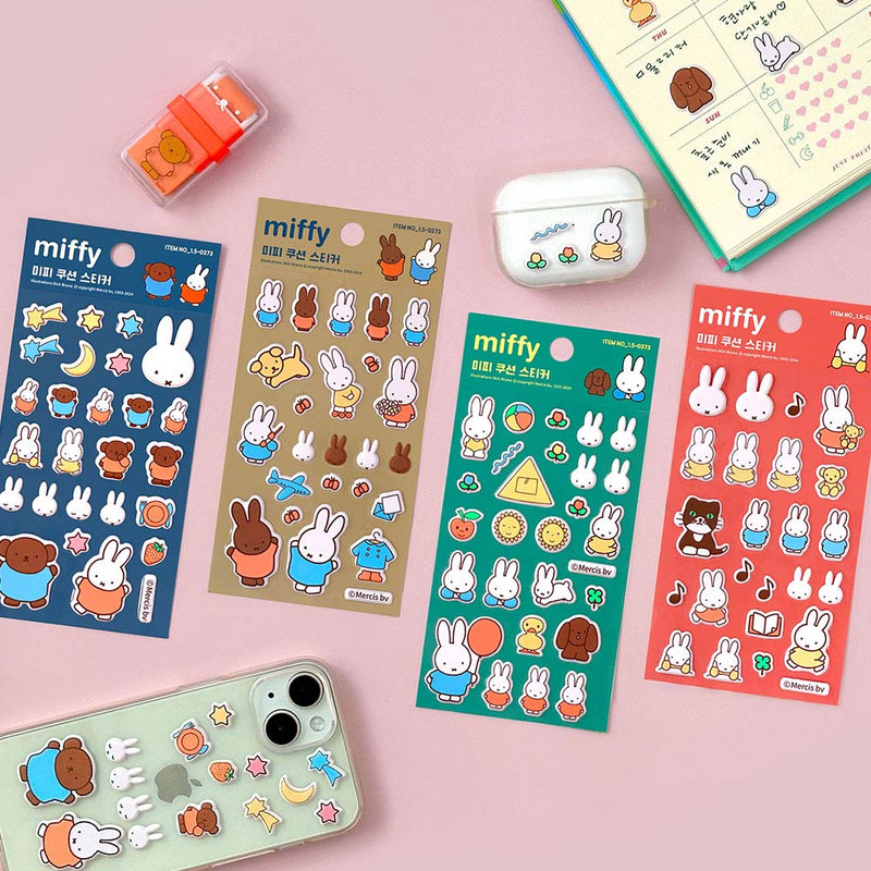 Miffy Cushion Epoxy Sticker Miffy Cushion Epoxy Sticker