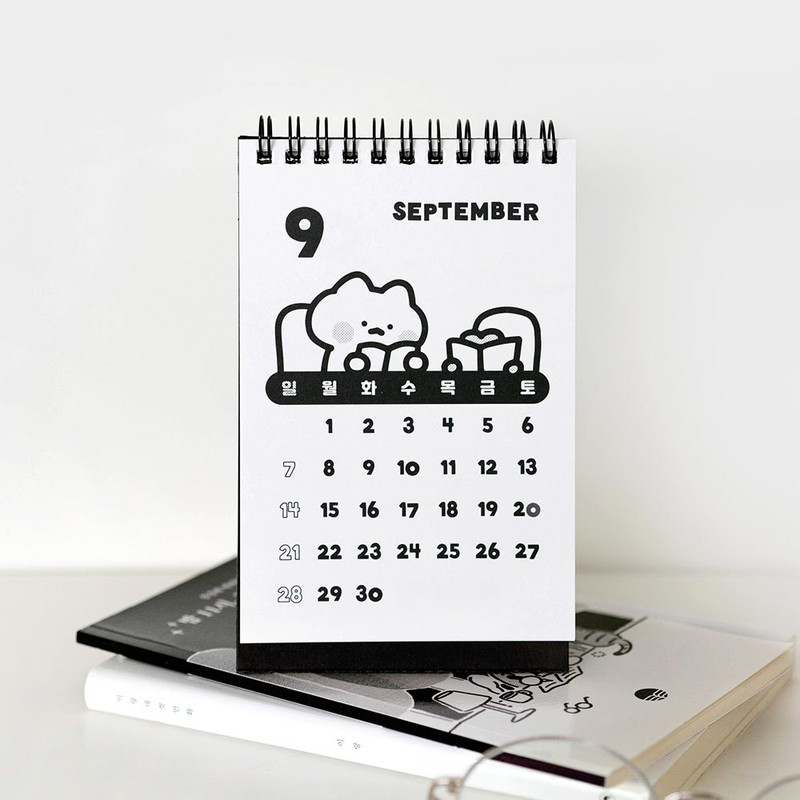 Nacoo 2025 Annyang Mini Desk Calendar