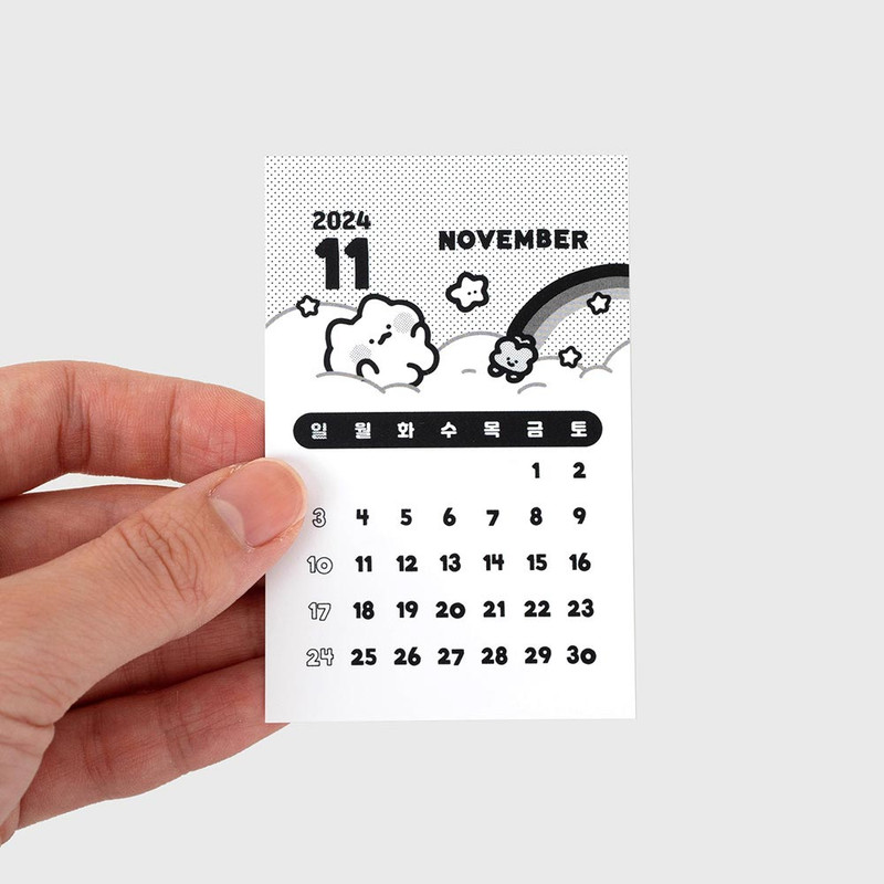 Small size - Nacoo 2025 Annyang Mini Monthly Calendar Sheets Small size - Nacoo 2025 Annyang Mini Monthly Calendar Sheets