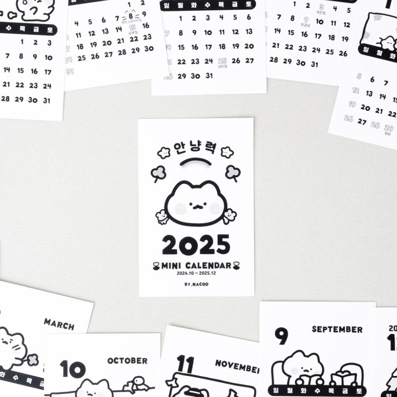 Nacoo 2025 Annyang Mini Monthly Calendar Sheets Nacoo 2025 Annyang Mini Monthly Calendar Sheets