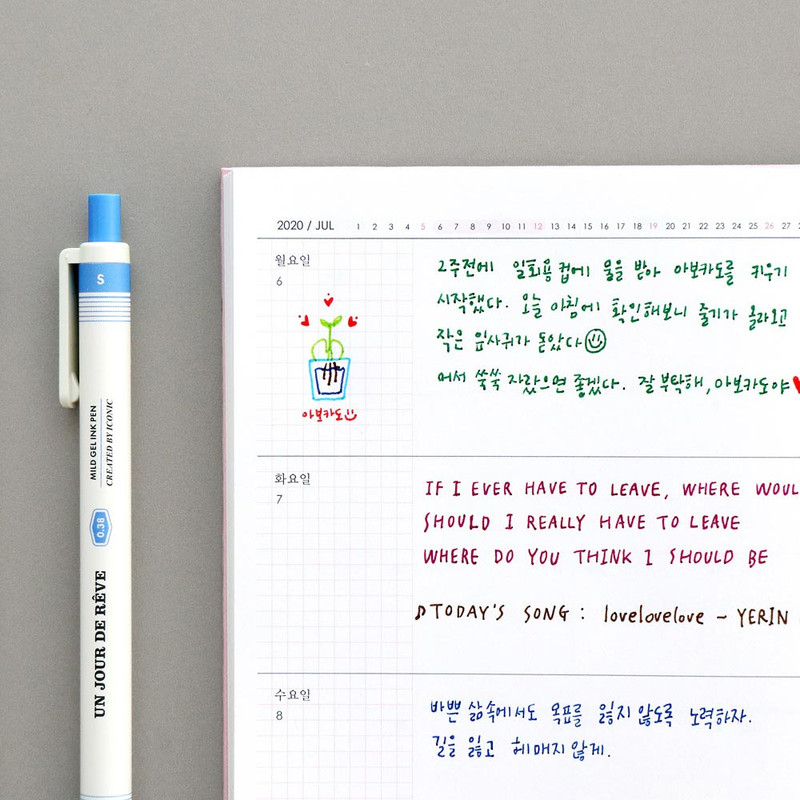 Usage example of Iconic Mild Quick Drying Retractable Color Gel Pen 0.38mm