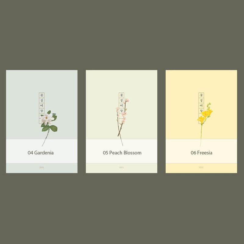 Color - Indocyder 2025 Tales of a Flowery Path Dated Weekly Planner
