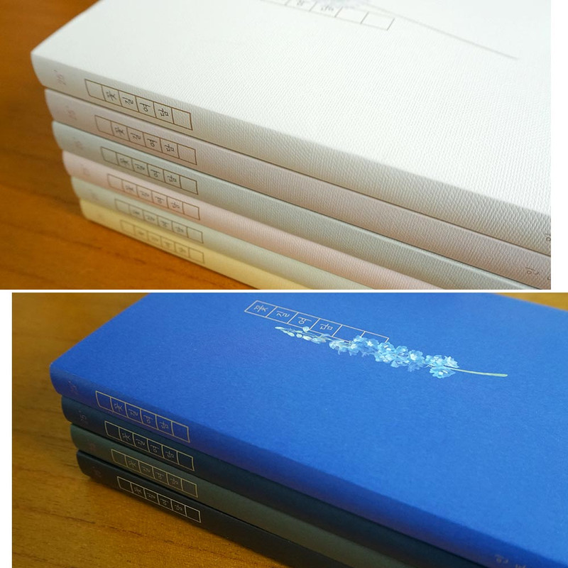 2 type cover material - Comes with a flower sticker - Indocyder 2025 Tales of a Flowery Path Dated Weekly Planner