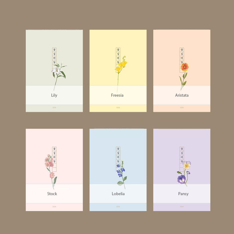 Option - indocyder 2026 Tales of a Flowery Path Dated Weekly Planner Option - indocyder 2026 Tales of a Flowery Path Dated Weekly Planner