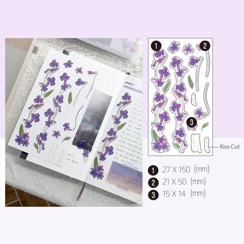 Violet - Indocyder Flower Among Flower arrangement Clear Sticker Pack